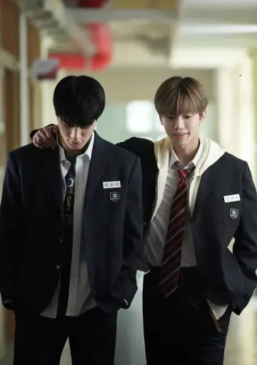 Plakat do serialu "와인드업" #1476419
