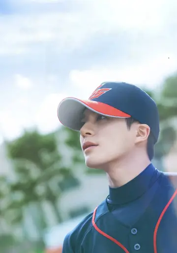 Plakat do serialu "와인드업" #1476421