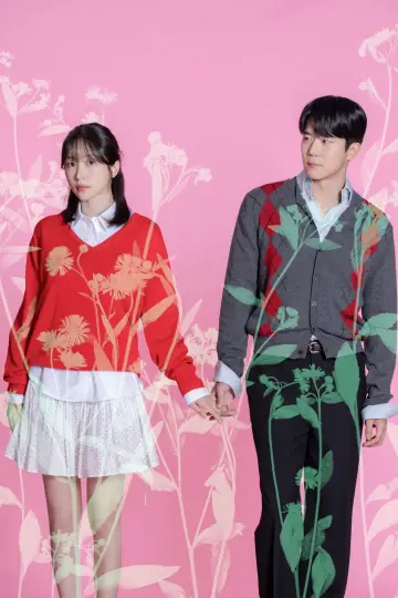 Plakat do serialu "사랑이 온다" #1227074