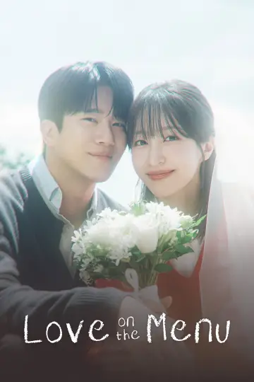Plakat do serialu "사랑이 온다" #1227077