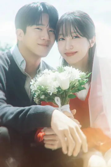 Plakat do serialu "사랑이 온다" #1227080