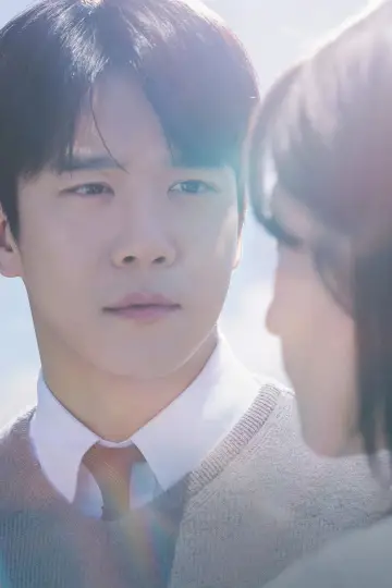 Plakat do serialu "사랑이 온다" #1227081