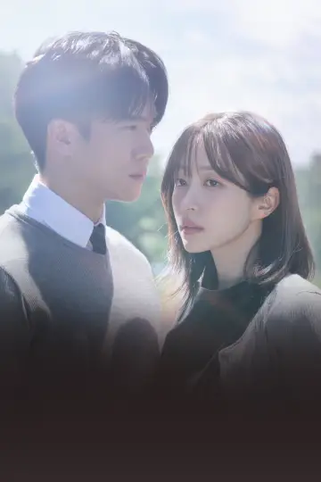Plakat do serialu "사랑이 온다" #1915752