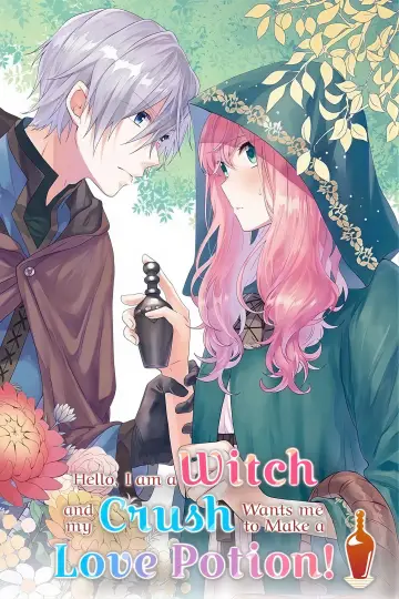 Plakat do serialu "どうも、好きな人に惚れ薬を依頼された魔女です。" #1818977