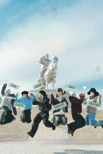 Plakat do serialu "ON THE MAP: NCT WISH" #1482131