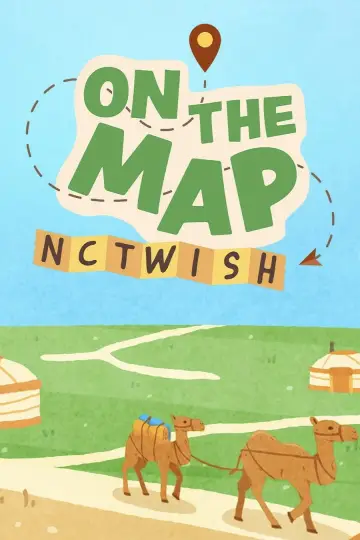 Plakat do serialu "ON THE MAP: NCT WISH" #1482133