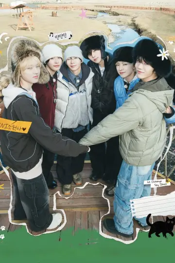 Plakat do serialu "ON THE MAP: NCT WISH" #1482135