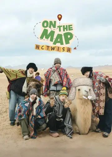 Plakat do serialu "ON THE MAP: NCT WISH" #1482138