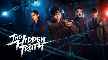 Zasłona do serialu "被隐匿的真相" #1492568
