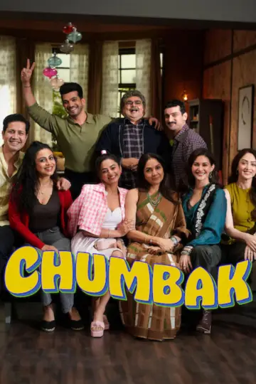 Chumbak plakat