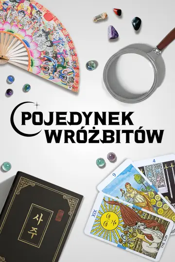 Pojedynek wróżbitów plakat