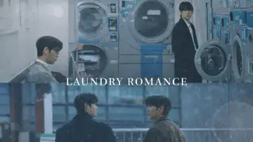 Zasłona do serialu "런드리 로맨스" #1492412