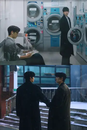 Plakat do serialu "런드리 로맨스" #1814623
