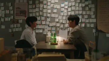 Zasłona do serialu "런드리 로맨스" #1882877