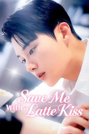 커피가 친절하고 사장님이 맛있어요 plakat
