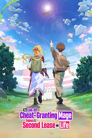 Plakat do serialu "追放されたチート付与魔術師は気ままなセカンドライフを謳歌する。 ～俺は武器だけじゃなく、あらゆるものに『強化ポイント』を付与できるし、俺の意思でいつでも効果を解除できるけど、残った人たち大丈夫？～" #1667268