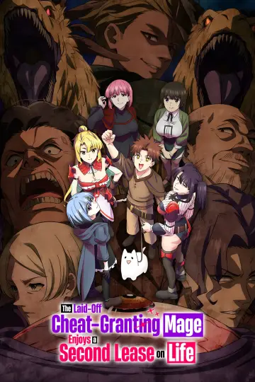 Plakat do serialu "追放されたチート付与魔術師は気ままなセカンドライフを謳歌する。 ～俺は武器だけじゃなく、あらゆるものに『強化ポイント』を付与できるし、俺の意思でいつでも効果を解除できるけど、残った人たち大丈夫？～" #1667271