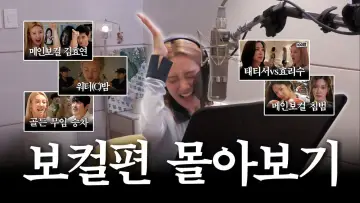가짜 김효연 plakat
