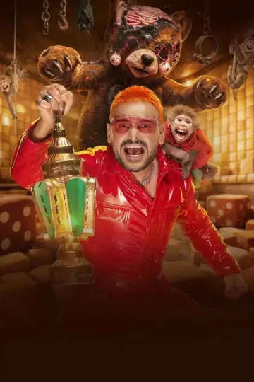 رامز ليفل الوحش plakat