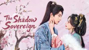 Zasłona do serialu "昭阳公主" #1471440