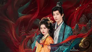Zasłona do serialu "昭阳公主" #1471441