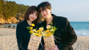 Zasłona do serialu "유일무이 로맨스" #1801916