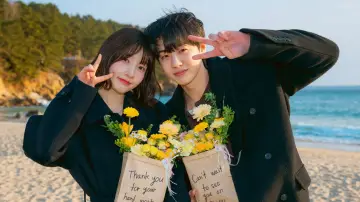 Zasłona do serialu "유일무이 로맨스" #1801917