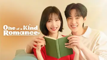 Zasłona do serialu "유일무이 로맨스" #1829917
