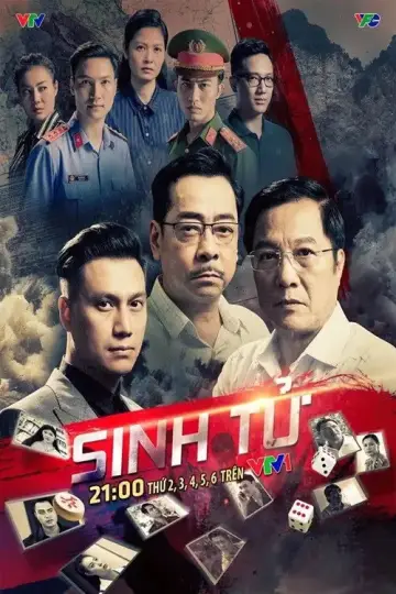 Sinh tử plakat