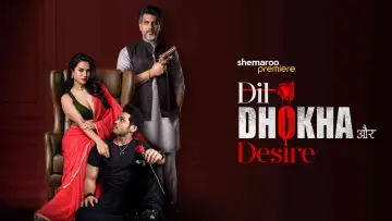 Zasłona do serialu "Dil Dhokha Aur Desire" #1556404