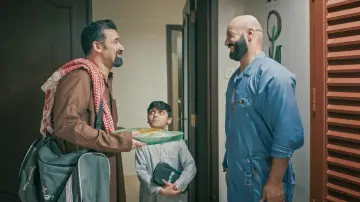 Zasłona do serialu "درب الذهب" #1770852