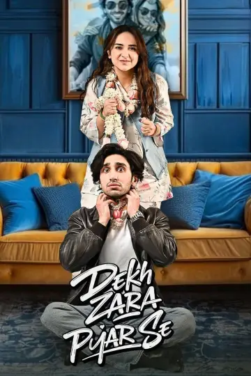 Plakat do serialu "Dekh Zara Pyar Se" #1925148