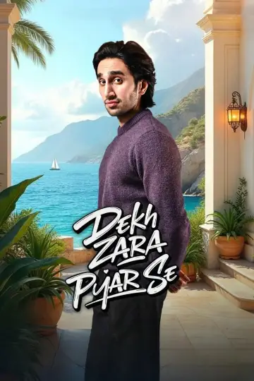 Plakat do serialu "Dekh Zara Pyar Se" #1925149