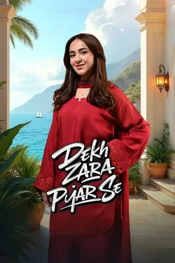 Plakat do serialu "Dekh Zara Pyar Se" #1925150