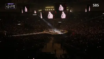 Zasłona do serialu "설 특집 콘서트 성시경" #1502809
