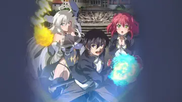 Zasłona do serialu "落第賢者の学院無双 ～二度目の転生、Ｓランクチート魔術師冒険録～" #1585786