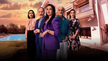 شكون كان يقول plakat