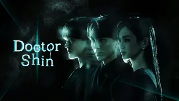 Zasłona do serialu "Doktor Shin" #1480628