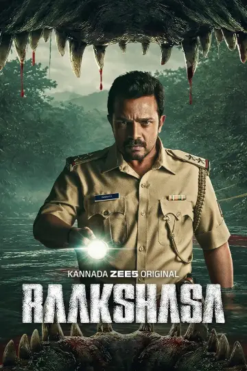 Plakat do serialu "Raakshasa" #1846495