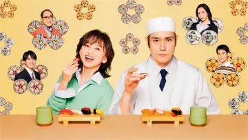 Toki Sudeni Osushi!? plakat