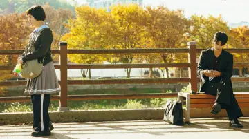 Zasłona к сериалу "로맨스의 절댓값" #1397244