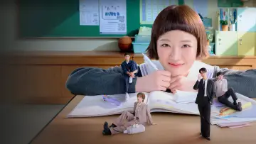 Zasłona к сериалу "로맨스의 절댓값" #1397263