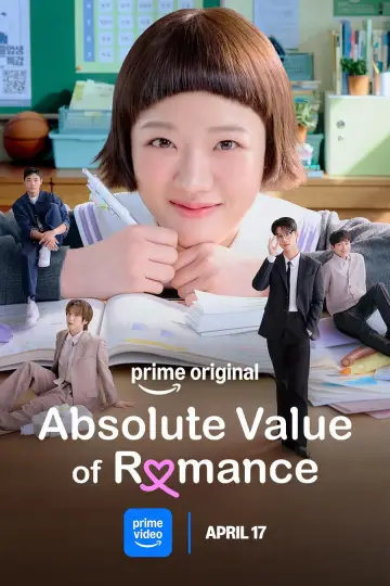 Plakat к сериалу "로맨스의 절댓값" #1397277