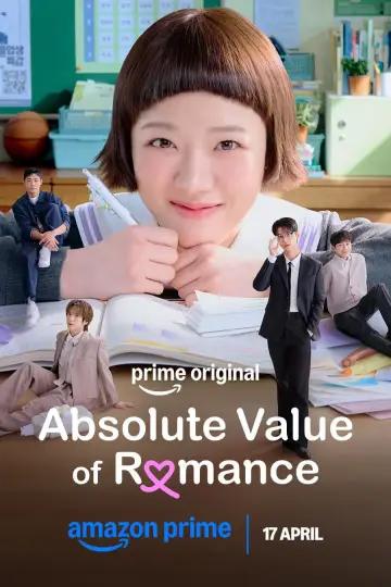Plakat к сериалу "로맨스의 절댓값" #1397278