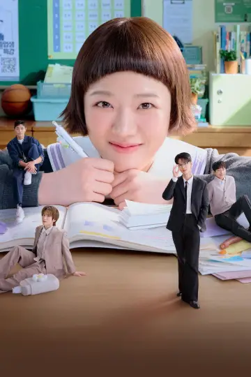 Plakat к сериалу "로맨스의 절댓값" #1397282
