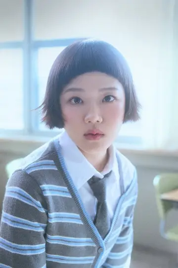 Plakat к сериалу "로맨스의 절댓값" #1397297
