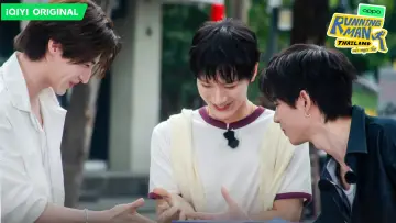 Zasłona do serialu "รันนิ่งแมนไทยแลนด์ อย่า หยุด วิ่ง" #1555325