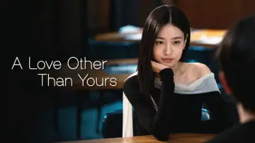Zasłona do serialu "너 말고 다른 연애" #1471648