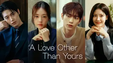 Zasłona do serialu "너 말고 다른 연애" #1471651