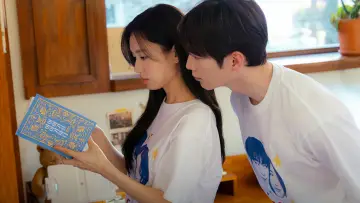 Zasłona do serialu "너 말고 다른 연애" #1471652